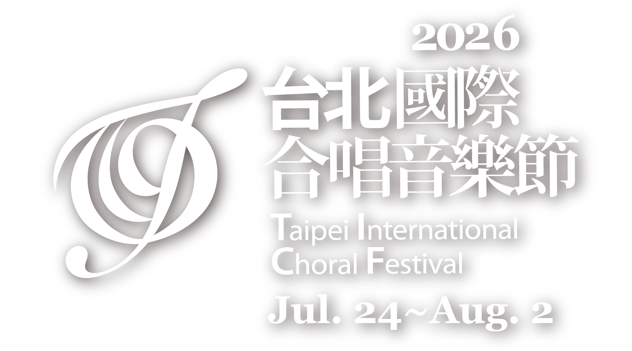 TICF26 – Taipei International Choral Festival